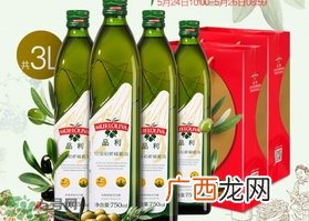 橄榄油可以去黑头吗？橄榄油怎么去黑头？