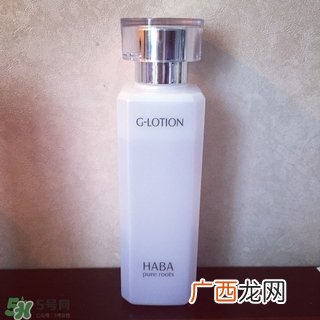 haba柔肤水怎么样?haba柔肤水好用吗?