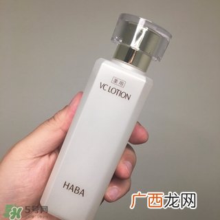 haba柔肤水怎么样?haba柔肤水好用吗?