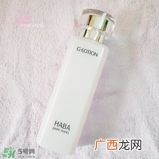 haba柔肤水多少钱?haba柔肤水专柜价格