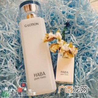 haba柔肤水多少钱?haba柔肤水专柜价格
