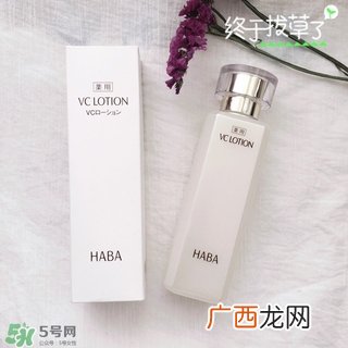 haba柔肤水怎么用?haba柔肤水使用方法