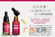 Trilogy是什么牌子?Trilogy是哪个国家的?