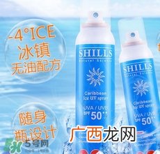 shills舒儿丝防晒喷雾怎么用？shills舒儿丝防晒喷雾使用方法