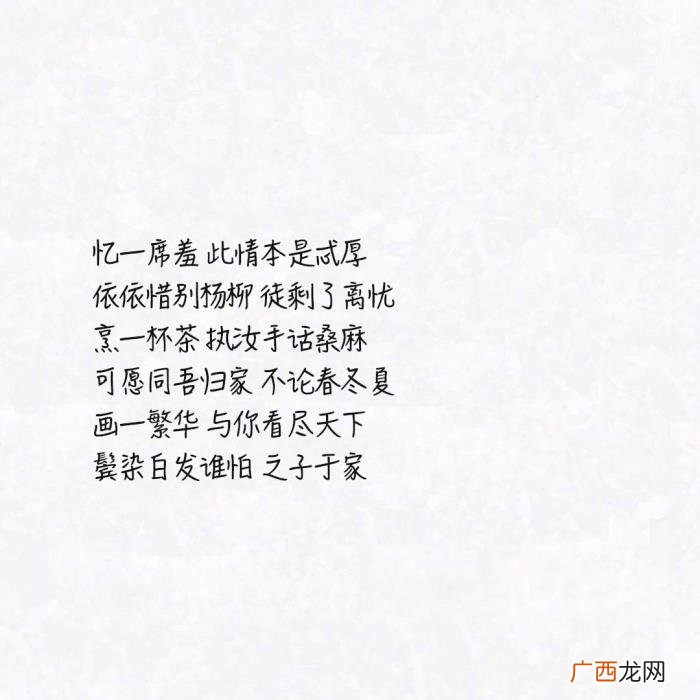 朋友圈最走心的句子 梦醒后的失落句子