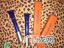 pola抗皱精华多少钱?pola抗皱精华专柜价格