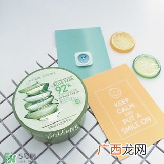 夏天美白小妙招 夏季美白小妙招