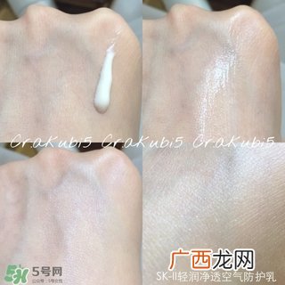 夏天美白小妙招 夏季美白小妙招