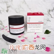 趣乐活面霜好用吗?trilogy面霜怎么样?