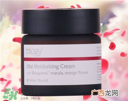 趣乐活面霜好用吗?trilogy面霜怎么样?