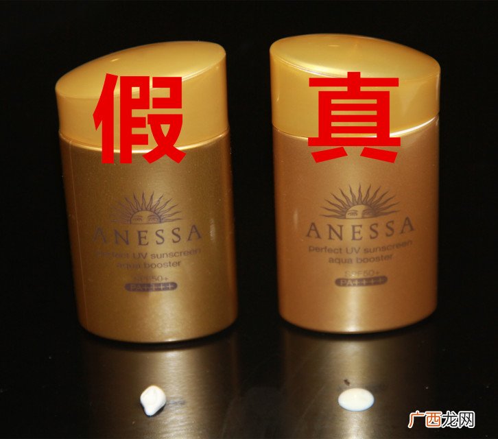 安耐晒好用吗？安耐晒怎么样？