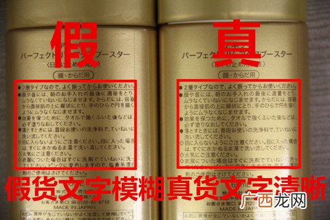 安耐晒好用吗？安耐晒怎么样？