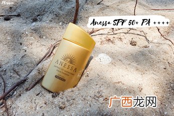 安耐晒好用吗？安耐晒怎么样？