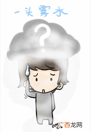 安耐晒好用吗？安耐晒怎么样？