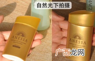 安耐晒好用吗？安耐晒怎么样？