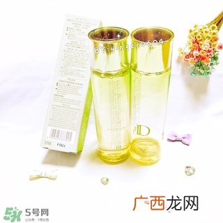 pola d系列化妆水怎么样?pola d系列化妆水好用吗?