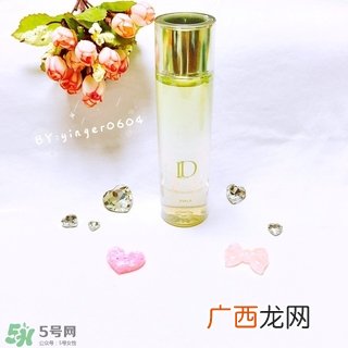 pola d系列化妆水怎么样?pola d系列化妆水好用吗?