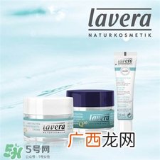 Lavera是什么牌子?Lavera品牌介绍