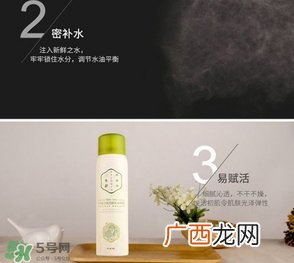 百雀羚三生花喷雾怎么样？百雀羚三生花喷雾多少钱