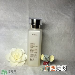 haba vc水怎么样?haba vc水好用吗?