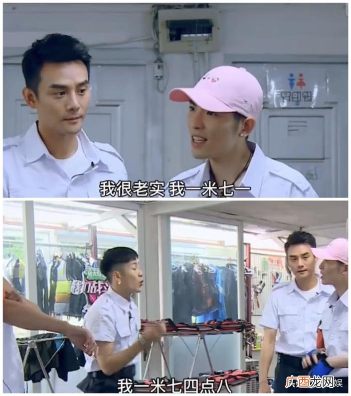王嘉尔多高，两位大偶像公开质疑王嘉尔的真实身高