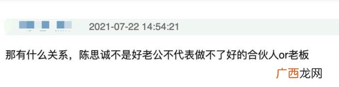 陈思诚生日，佟丽娅生日陈思诚连续第10年送祝福
