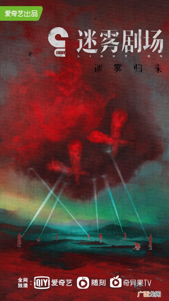 赵丽颖新剧，赵丽颖、廖凡、段奕宏等主演新剧待播