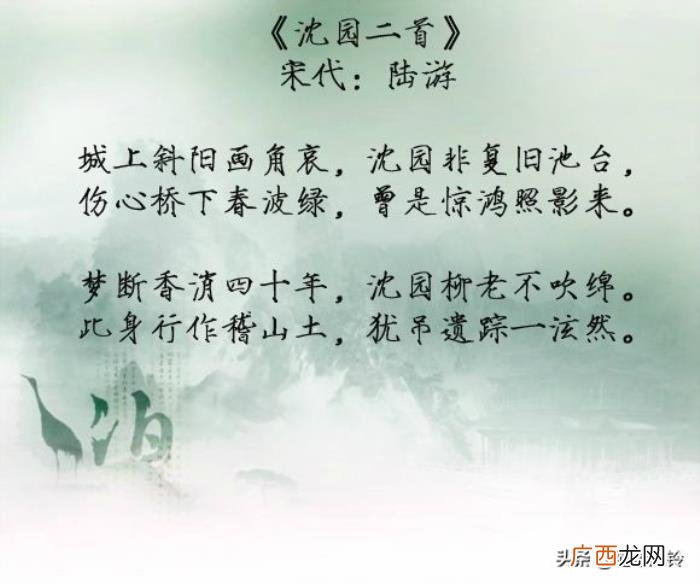 惟有泪千行——九首凄凉古诗词 凄凉的诗句
