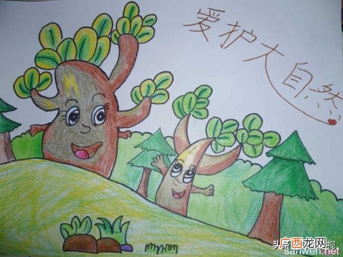 爱护地球爱护环境名言 保护地球的名言