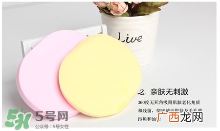 洗脸扑有异味能用吗?洗脸扑有异味怎么办?