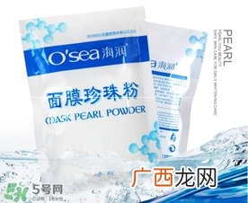 珍珠粉能祛斑吗？珍珠粉怎么祛斑？