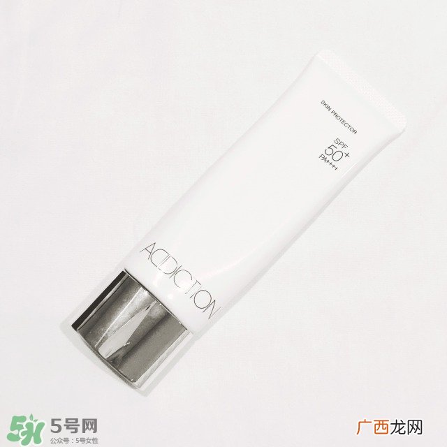 addiction防晒霜怎么样?addiction防晒霜好用吗?