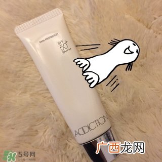 addiction防晒霜怎么样?addiction防晒霜好用吗?