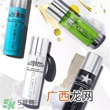 glamglow洗面奶哪款好用?glamglow洗面奶怎么用?