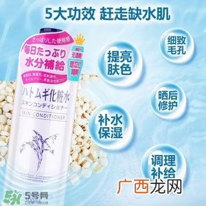 水膜用什么水比较好 哪些化妆水适合做水膜