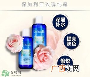 水膜用什么水比较好 哪些化妆水适合做水膜