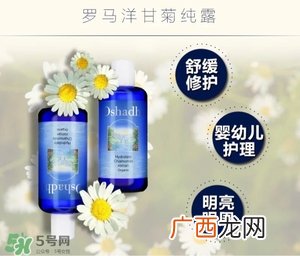 水膜用什么水比较好 哪些化妆水适合做水膜