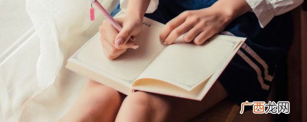 昵称情侣简短好听男女一左一右