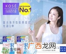 kose面膜哪款好?kose面膜敷完用清洗么?