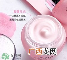 兰蔻粉色面霜价格多少?兰蔻水份缘凝霜多少钱?