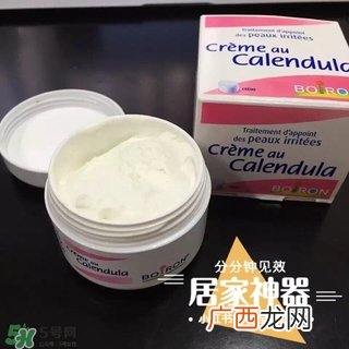 boiron宝宝金盏花面霜有激素吗 版本质地和气味为什么不同