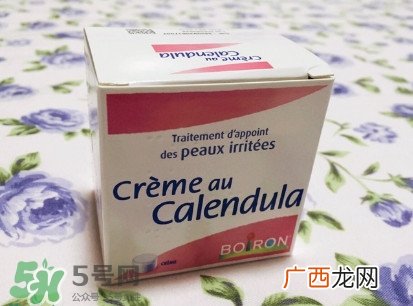 boiron宝宝金盏花面霜有激素吗 版本质地和气味为什么不同