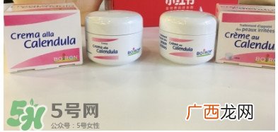 boiron宝宝金盏花面霜有激素吗 版本质地和气味为什么不同