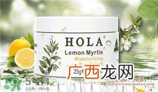 hola眼霜好用吗?hola眼霜怎么样?