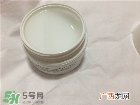 hola眼霜好用吗?hola眼霜怎么样?