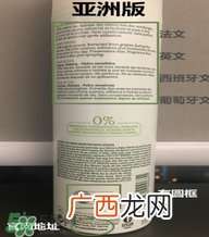 欧缇丽喷雾有几版本 欧缇丽喷雾各版本的区别