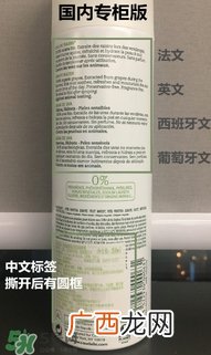 欧缇丽喷雾有几版本 欧缇丽喷雾各版本的区别