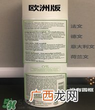 欧缇丽喷雾有几版本 欧缇丽喷雾各版本的区别