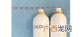 欧缇丽喷雾真假鉴定对比图片
