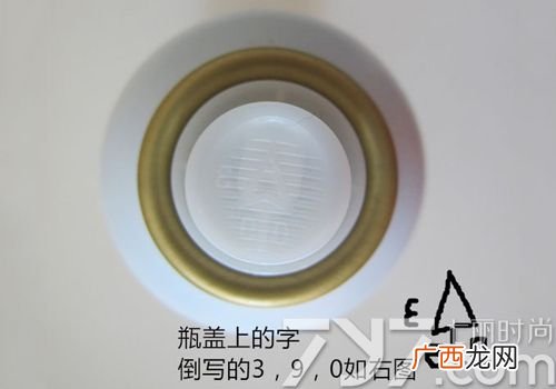 欧缇丽喷雾真假鉴定对比图片